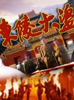 少妇spa按摩高潮七次